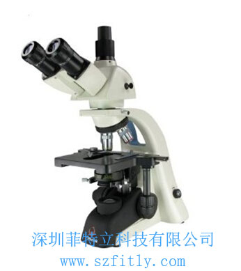 生物显微镜 双目TV生物1600倍 专业高倍 显微镜