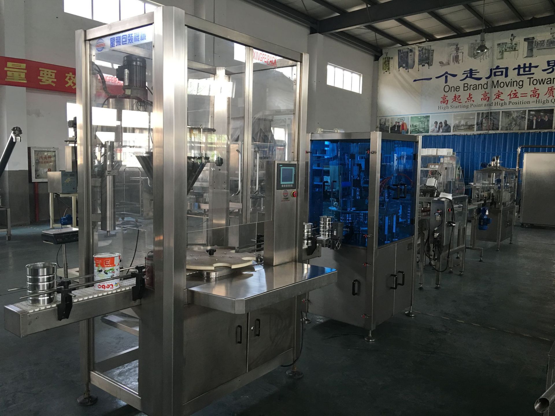 2 powder filling machine-