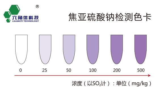 微信图片_20200103101621