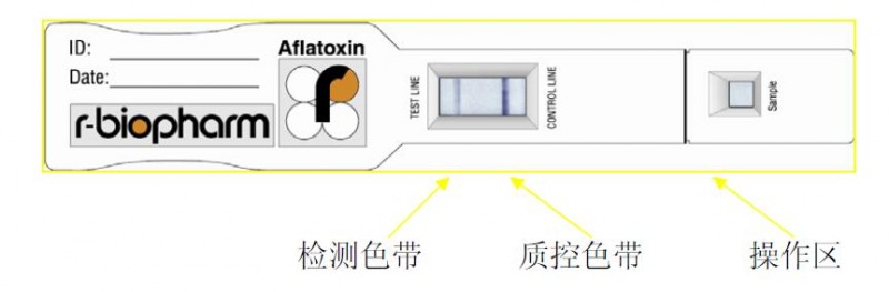 TIM截图20181026173724