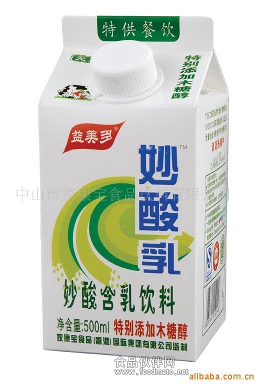 益美多牛初乳