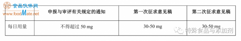 微信图片_20200914091319