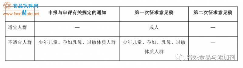 微信图片_20200914091319