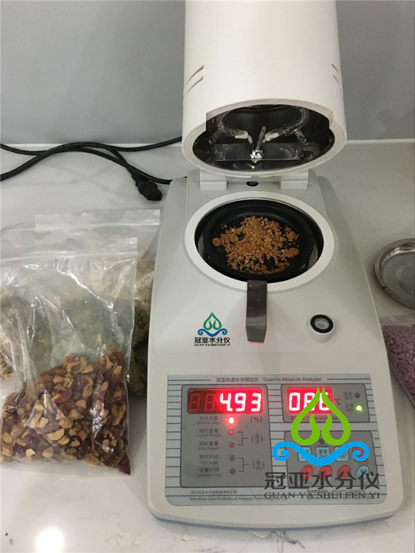 红枣水份含量检测仪