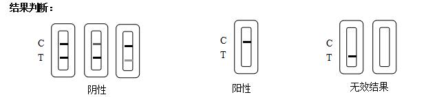 微信图片_20200103100119