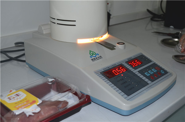 冷冻肉类水分检测仪