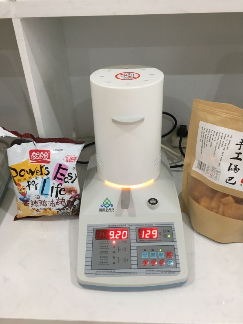 休闲食品水分快速分析仪