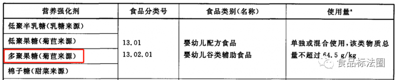 微信图片_20210715080028