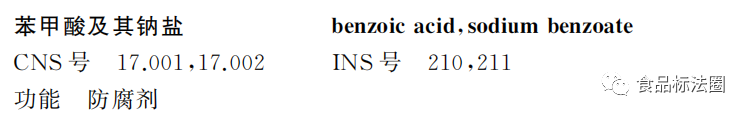 微信图片_20210715080552