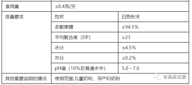 微信图片_20210715080410