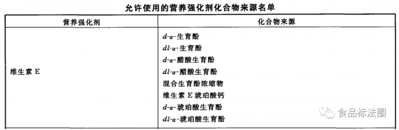 微信图片_20210715080209