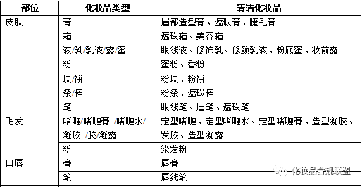 微信图片_20210705085804