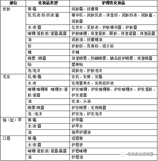 微信图片_20210705090442