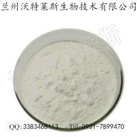 沃特莱斯 栀子提取物 栀子苷/栀子甙98% 100g/袋