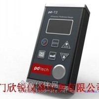 PD-T2超声波测厚仪T2