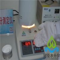 PVC塑胶水分测试仪技术指标