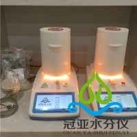 降解塑料水分测定仪