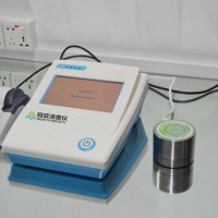 食品添加剂水分检测仪/添加剂水分活度仪厂家