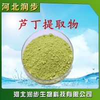 厂家直销芦丁提取物使用说明报价添加量用途