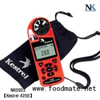 风速气象测定仪仪器NK5923