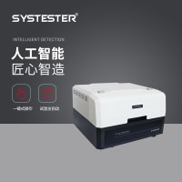 QBT 2411硬质泡沫塑料水蒸气透过系数测定仪