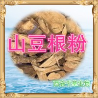 山豆根浸膏粉厂家生产提取物山豆根粉 定做天然浓缩浸膏