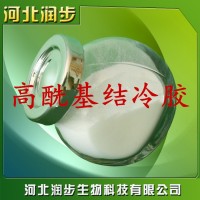 高酰基结冷胶在食品加工中的应用