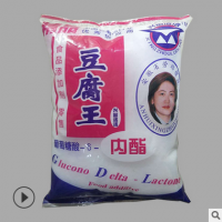 食用葡萄糖酸内酯 内酯豆腐王 兴宙洛洛产品说明和应用比例