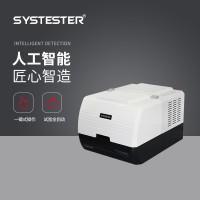 ASTM E96水蒸气透过率测试仪