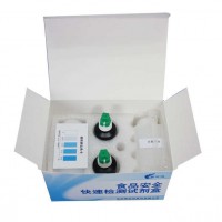 ZYD-TJN/50次 糖精钠速测盒 供应
