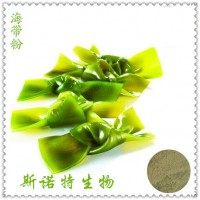 昆布粉  昆布浸膏  浓缩汁