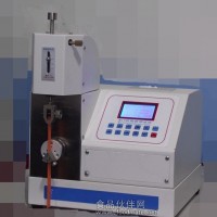 包装纸耐折强度测试仪 纸板耐折度测量仪