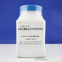 双料乳糖胆盐（含中和剂）培养基