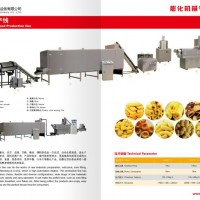 麦烧设备 夹心米果生产线 麦烧膨化机厂家直销