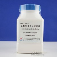 乳酸杆菌肉汤培养基