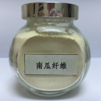 南瓜籽提取物粉  南瓜籽粉powder