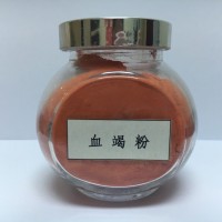 血竭提取物  血竭浓缩粉  SC厂家