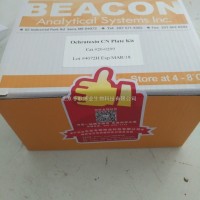 恩诺/环丙沙星检测试剂盒进口原装-beacon试剂盒