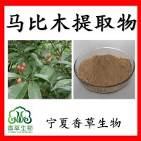 马比木提取物 马比木粉10:1 马比木浸膏粉