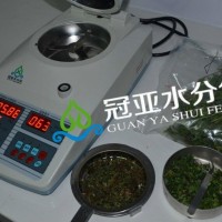 干草类饲料快速水分测定仪