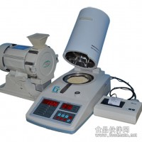 谷物水分测定仪【2012新型】谷物快速水分测定仪
