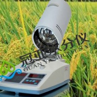 冠亚谷物粮食快速水分测量仪
