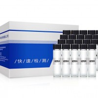 拉非类快筛试剂盒（药品、检测）供应