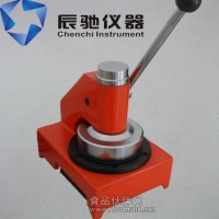 铜版纸克重取样器,包装纸定量取样器,纸板定量取样刀