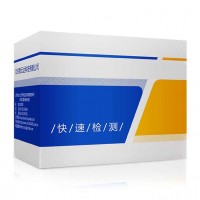 生豆浆皂苷毒素急性中毒检测盒 供应