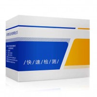 化妆品酰胺醇类胶体金试剂盒 供应