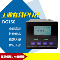 在线ph计DG150 电池工业水污染排放标准