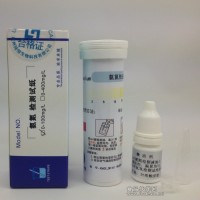 水质氨氮检测试纸 快速测定NH4+含量浓度 水处理 2-100mg/l 100次