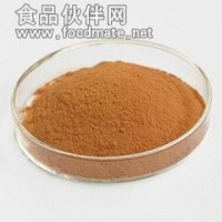 Bayberry Extract 杨梅提取物