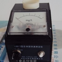 LDS-1型总溶固快速测定仪南京科环LDS-1型总溶固快速测定仪